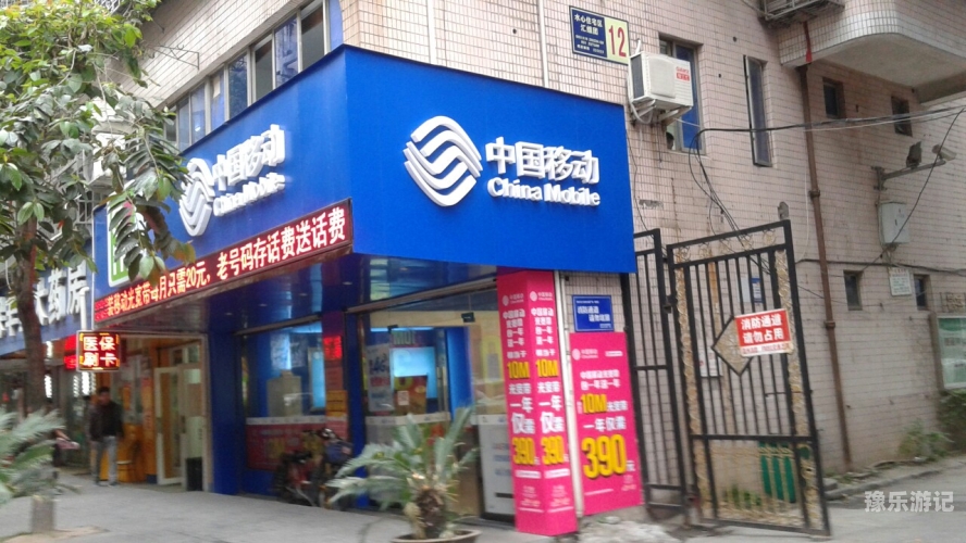 新闻资讯网站精品一区A级内容解读一区一照
