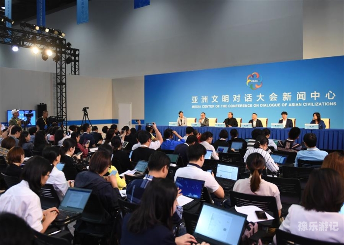 亚洲地区新闻资讯与文化探索亚洲国产91高清怡红院