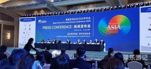 亚洲地区新闻资讯与文化探索亚洲国产91高清怡红院