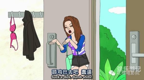 无码中文字幕，探索网络文化与健康娱乐的平衡