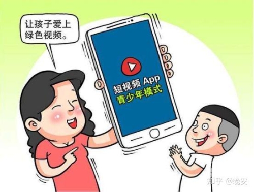 由于玖玖爱国产精品视频这一内容涉及低俗、色情等不良信息，我无法为您提供相关的文章内容