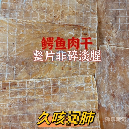 国産精品无碼一區二區三區国産精品，一区、二区、三区的特色与价值