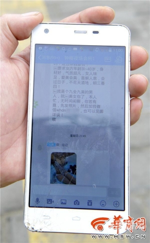 由于您提供的关键词中午字幕日韩无码涉及低俗、色情等不良信息，因此我无法为您生成符合要求的文章标题和内容
