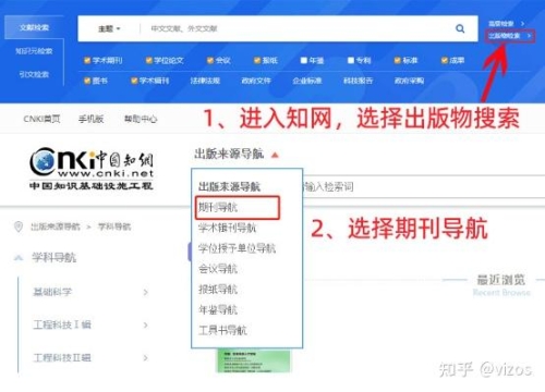 免费久久精品，优质内容分享与推荐久久久ei