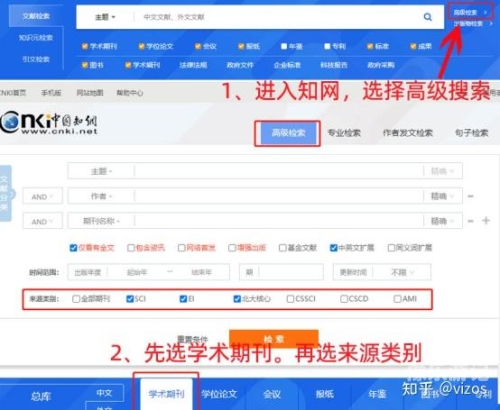 免费久久精品，优质内容分享与推荐久久久ei