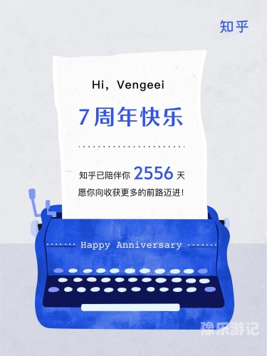 免费久久精品，优质内容分享与推荐久久久ei