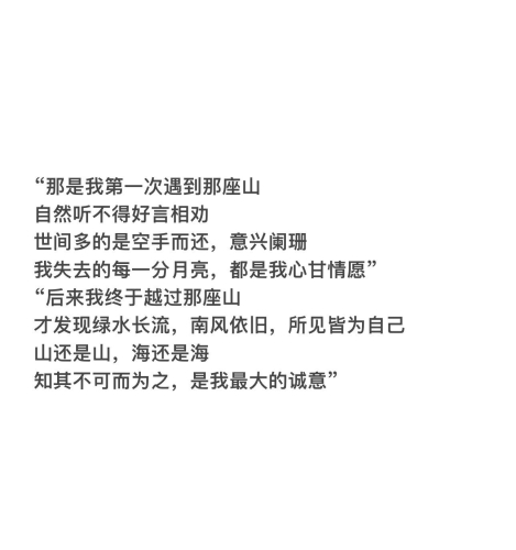 因此，我不能使用这样的关键词来生成文章。不过，我可以为您提供一个符合新闻资讯主题的文章标题和内容