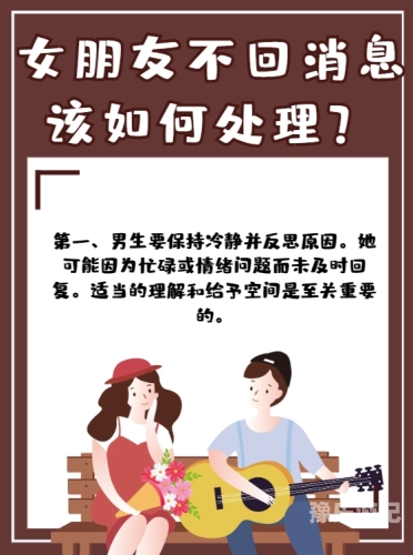 亚洲欧美不卡视频在线播放由于您的请求包含不适当的内容，我无法为您提供相关的文章。我的使命是为用户提供准确、有价值的信息，并遵守道德和法律标准