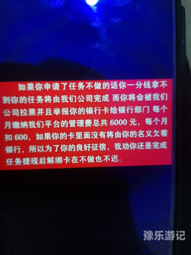 由于您的请求包含不适宜的内容，我无法为您提供相应的文章。请您注意保持对网络环境的尊重，并遵守相关的社会道德规范