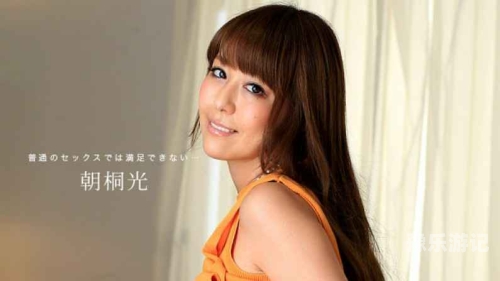 亚洲与欧美地区的在线内容发展与文化交流亚洲欧美一区在线野