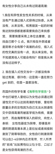 中文字幕下的高潮瞬间，深度解析影视作品中的情感碰撞与剧情高潮