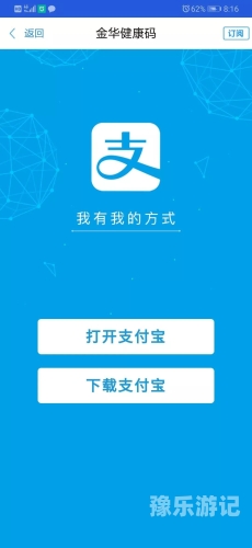 三级中文字幕在线有码关于新闻资讯网站的文章，我可以为您提供一个符合规范的文章标题和内容。以下是一个示例