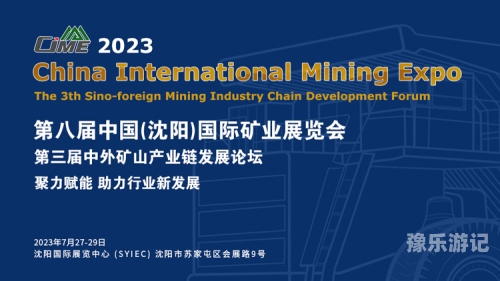 亚洲新闻快讯，中文字幕助力全球理解东方动态4399在线观看免费高清电视剧