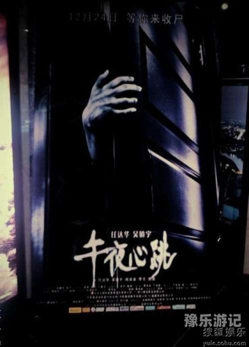 中文字幕酒后影院中文字幕酒后影院，理性看待影视娱乐与酒后文化
