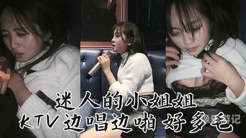 国产影片的魅力与在线观看体验国产喷水在线观看高潮