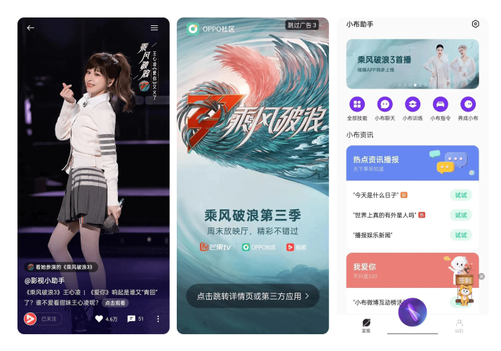 国产在视频线在精品视频流畅国产视频线，打造精品视频流畅体验