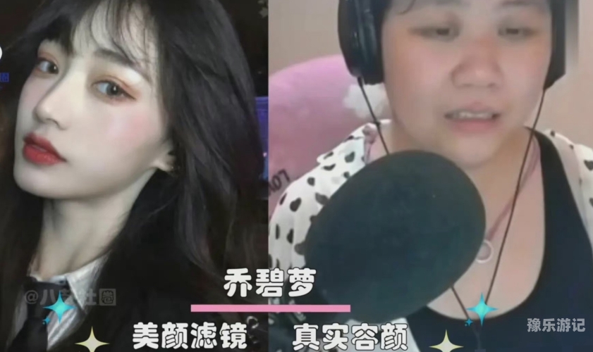 精品国产网红主播在线直播网精品国产网红主播，在线直播网的崛起与影响力