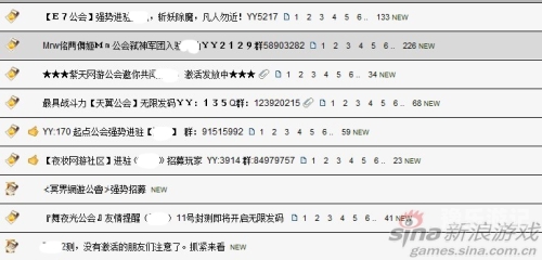 新闻资讯，高清无码影片的观看指南在线观看高清无码大片国产