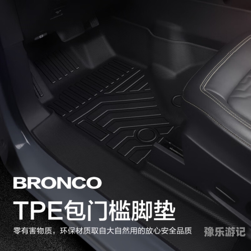 国产精品专区第1页国产精品专区，探索中国制造的独特魅力