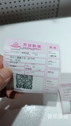 国产精品影视资源—永久在线观看的优质选择