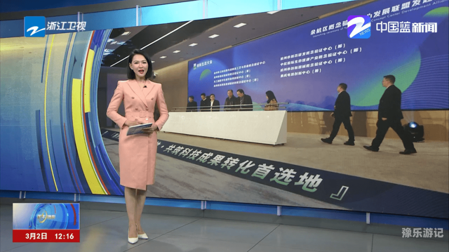 99re视频在线77新闻资讯网站视频内容规范与优质资源推荐
