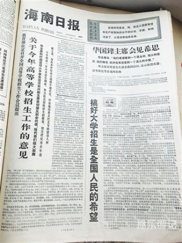 99re视频在线77新闻资讯网站视频内容规范与优质资源推荐