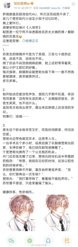 99re视频在线77新闻资讯网站视频内容规范与优质资源推荐