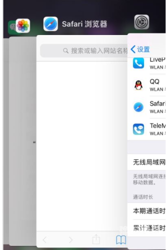 如何选择安全的手机浏览网站？无马一本一道
