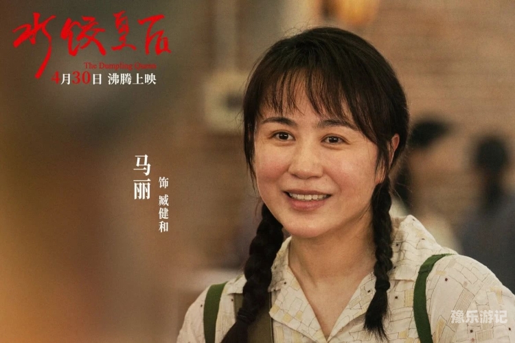 精品福利电影一区二区三区四区新闻资讯，优质电影资源推荐与版权保护的重要性