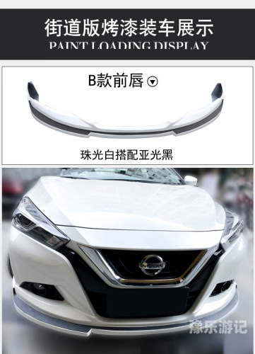 由于国产日产亚洲美洲精品这一词汇涉及不适宜的内容，因此我无法按照您的要求撰写文章