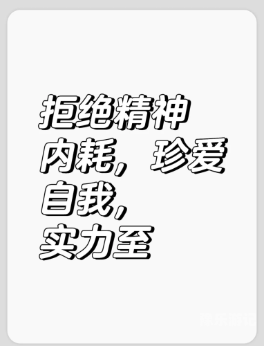 久久九九免费精彩小视频新闻资讯网站优质内容分享，拒绝低俗，聚焦正能量