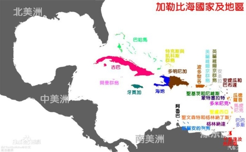 加勒比海地区新闻报道及中文字幕精品资讯汇总久久中文字体