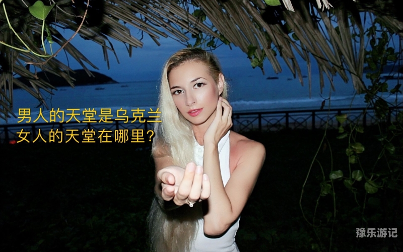 中文字幕在线男人的天堂中文字幕在线，男人的文化与娱乐新天地