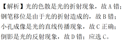 最新亚洲中文字幕乱码最新亚洲中文字幕乱码现象解析