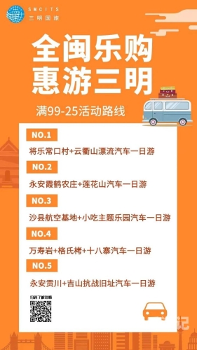 热久久最新地址免费观看新闻资讯网站文章标题