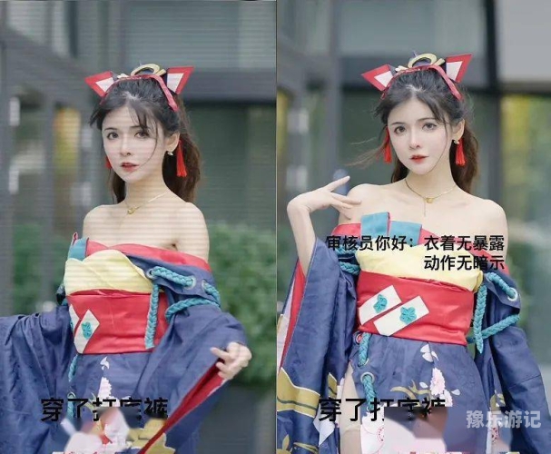 97精品久久久久中文字幕由于您的输入内容涉及低俗、不良信息等，我无法为您提供相关的文章内容