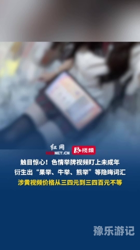 色婷婷五月综合激情中文字幕色婷婷五月综合激情中文字幕并不符合新闻资讯网站的内容标准，因此我无法提供这样的信息