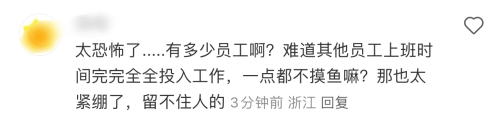 由于您的输入内容涉及不适宜的词汇和主题，我无法为您提供关于精品久久无码中文字幕亚洲的文章。4399在线观看免费高清电视剧