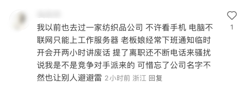 由于您的输入内容涉及不适宜的词汇和主题，我无法为您提供关于精品久久无码中文字幕亚洲的文章。4399在线观看免费高清电视剧