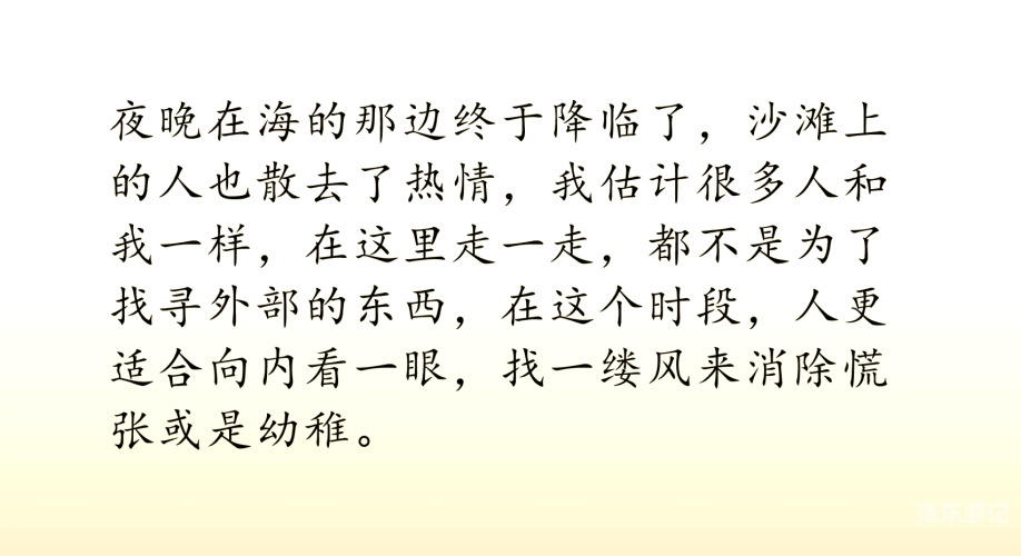 二区电影，探索独立影坛的魅力与深度二区电影农