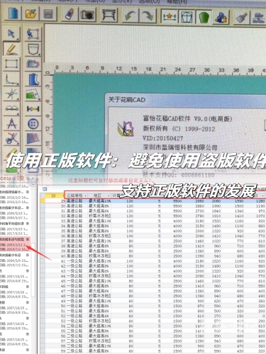 亚洲中文字幕在线资源，如何安全、合法地获取与使用亚洲中文字幕在线资源第1页八戒