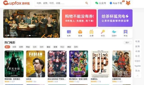 美影视无码美影视无码，探讨影视作品中的无码现象及其影响