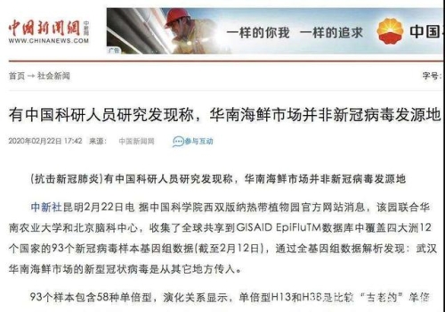 国产成人综合久久免费作为新闻资讯网站的小编，我的职责是提供有价值、有教育意义和符合社会道德规范的内容。我建议您考虑一些更合适的主题，例如