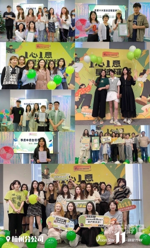 99er群体与热爱的在线视频文化探讨