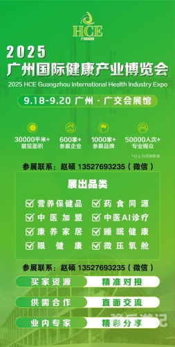 新闻资讯，聚焦全球文化交流与娱乐产业发展