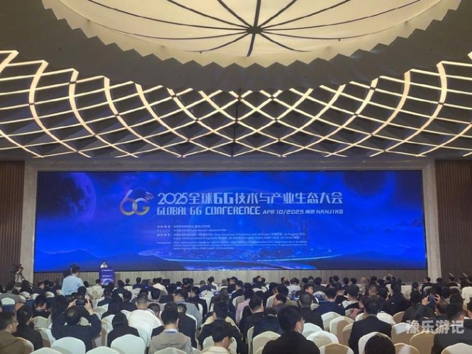 新闻资讯，聚焦全球文化交流与娱乐产业发展