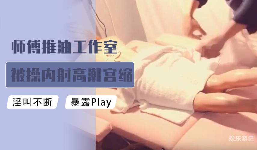 国产精品久久久久久久国产精品，品质与创新并行的力量
