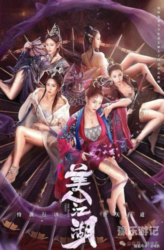 国产午夜精品久久精品国产午夜精品的魅力与价值