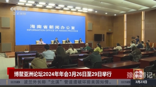 中文字幕不卡亚洲中文字幕助力理解，亚洲新闻资讯与文化交流