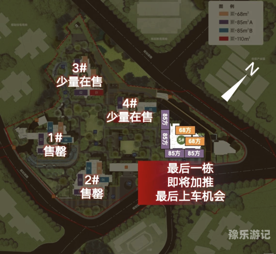 一区二区三区高清一区二区三区高清，全面解析与正确使用方式